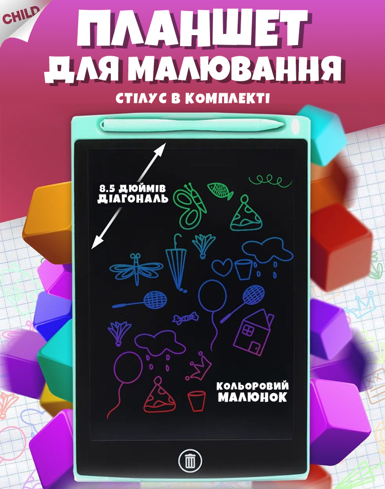   Графічний планшет